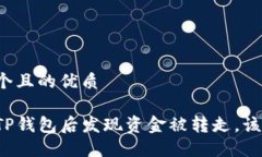 思考一个且的优质刚注册