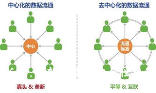 TP钱包17.1版本：全新功能与安全性提升的全面评测