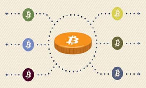 

TP钱包中USDT秒被转走的原因及防范措施