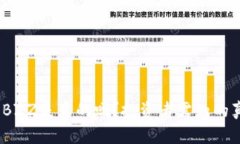 t p钱包的BZZ是真的吗？投