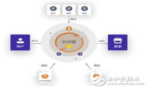 TP钱包跨链闪兑到账时间详解