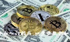 优质  比特币Core钱包小白