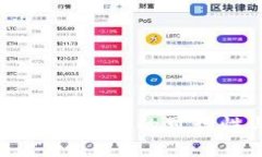 比特币钱包之间转账的可