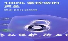 思考一个且的。如何设置