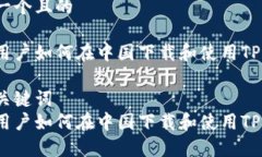 思考一个且的安卓用户如