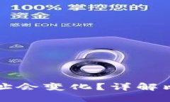 为什么比特币钱包地址会