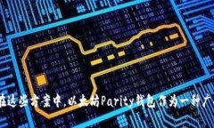 在这个数字货币时代，许