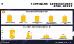 以太坊钱包的交易功能详