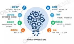 如何找回TP钱包的丢失资金