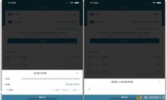 最全面的USDT硬件钱包选择
