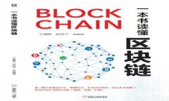 如何有效处理TRX钱包中的