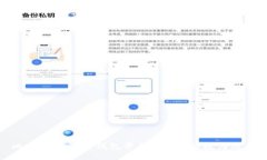 比特币承认的钱包平台：