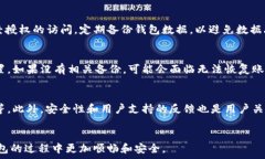  思考一个且的，放进标签