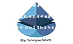 biao ti/biao ti：如何选择合