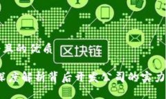思考一个且的优质TP钱包：