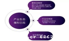   理解钱包中的两种USDT：
