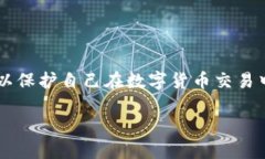 思考用户搜索意图：用户