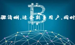 轴心内容概述在这一篇文