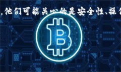 思考用户搜索意图： 用户