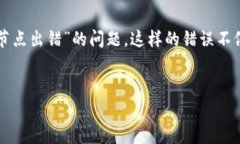 思考用户搜索意图：对于