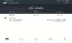 TP钱包旧版和新版的主要差