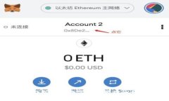 TP钱包——数字资产管理的
