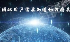 问题分析在当前的数字货
