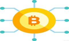 如何创建和使用比特币源