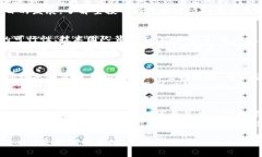 baioti以太坊钱包中的空投