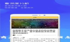 TP钱包苹果商店恢复的最新