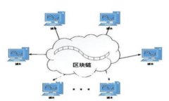 比特币钱包地址修改：完