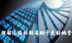   T P钱包同一币种对应多个