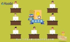 文章比特币核心钱包与网