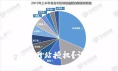 思考一个且的优质如何解