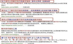 如何使用比特币钱包：视