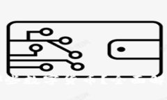 TP钱包支持哪些数字货币？