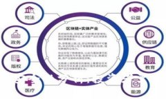 TRX钱包的安全性分析：投