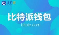 如何将USDT从火币转到TP钱