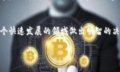 注意：由于在请求中提到