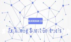 解决苹果TP钱包闪兑选择闪