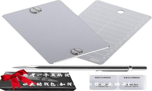 思考一个且的优质

以太坊钱包：如何快速出售以太坊币？