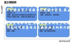 比特币冷钱包：安全存储