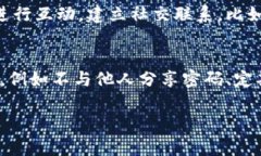 解读TP钱包发现页面空白现