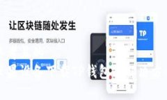 思考且的  苹果设备下载