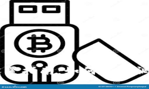 以太坊钱包矿工费设置指南：如何准确调整以太坊交易手续费