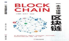 以太坊官方钱包挖矿指南