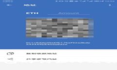 区块链TP钱包的创始人及其