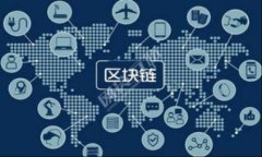 钱包转USDT的限制与最佳实
