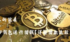 思考一个且的优质如何使