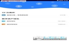USDT钱包与以太坊钱包的区
